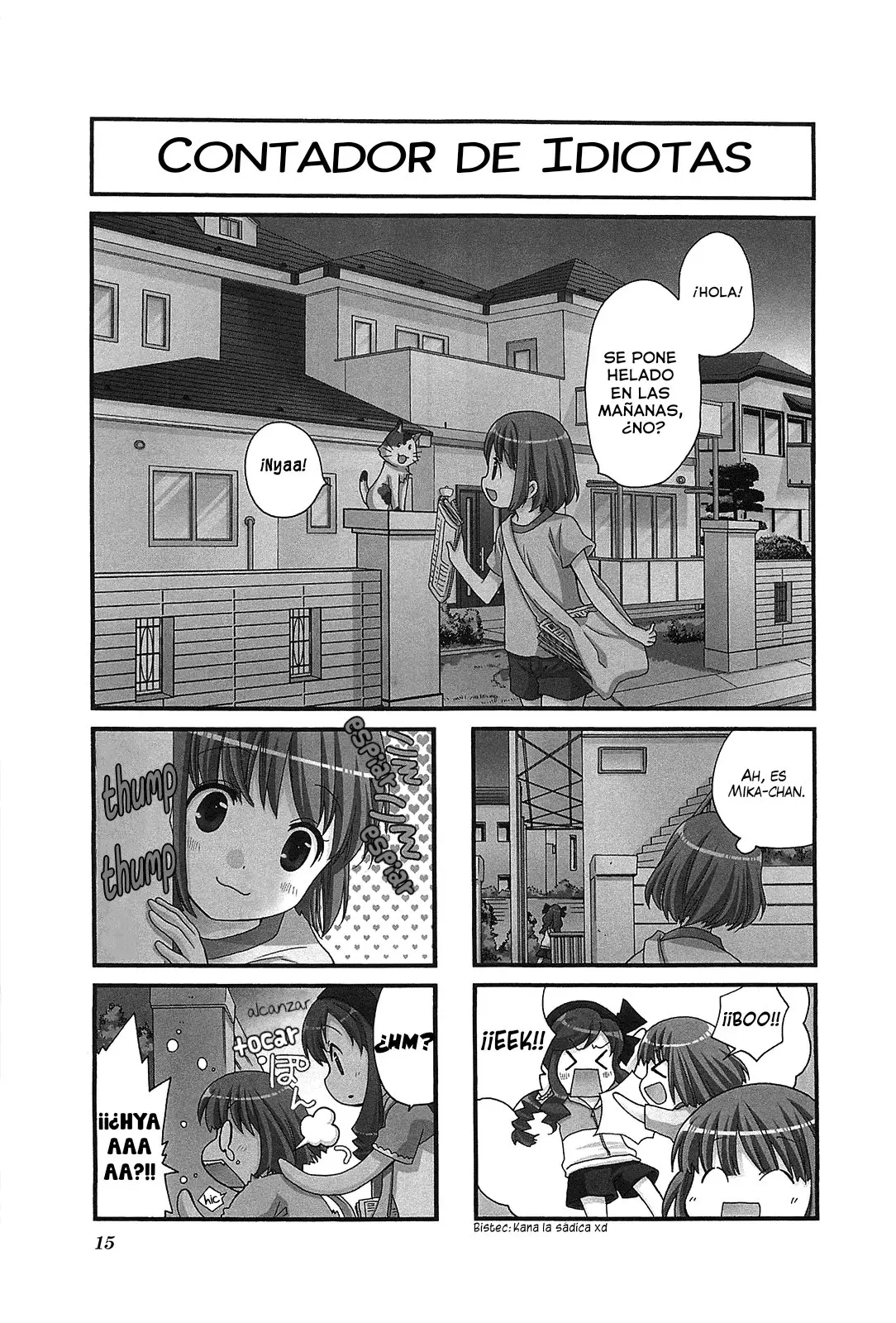 Kanamemo (2016) - Capítulo 42 - Página 1 - LectorTMOo