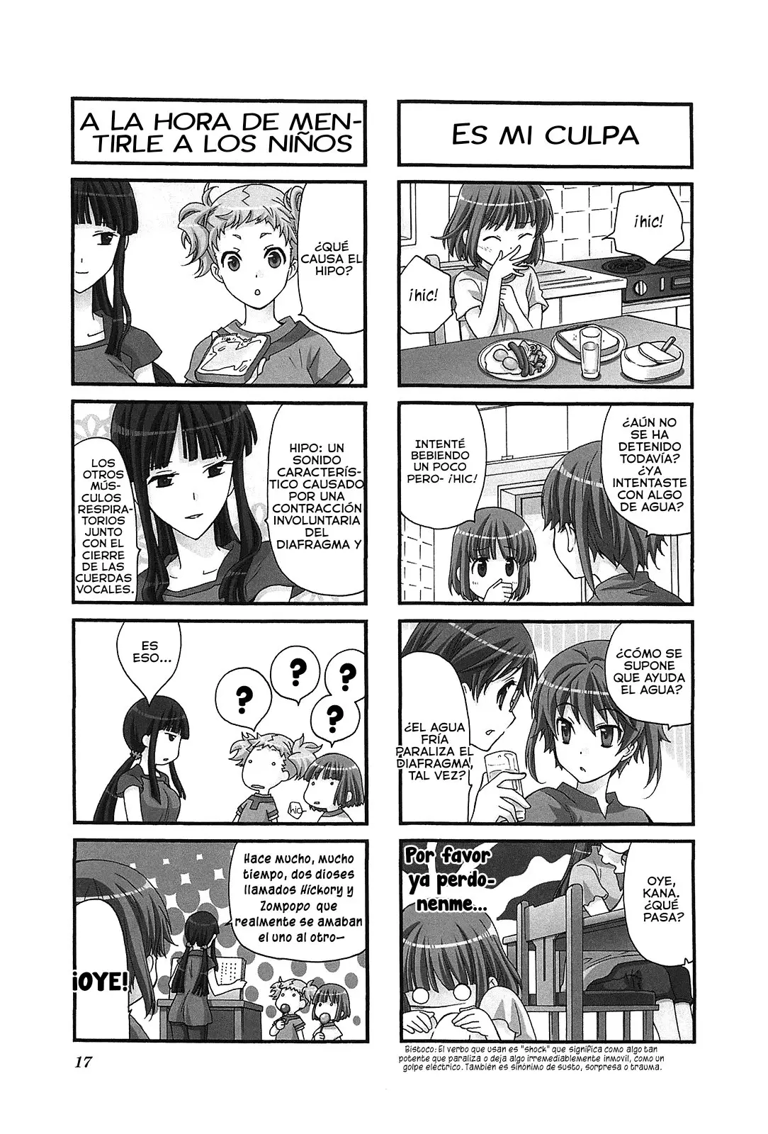 Kanamemo (2016) - Capítulo 42 - Página 3 - LectorTMOo