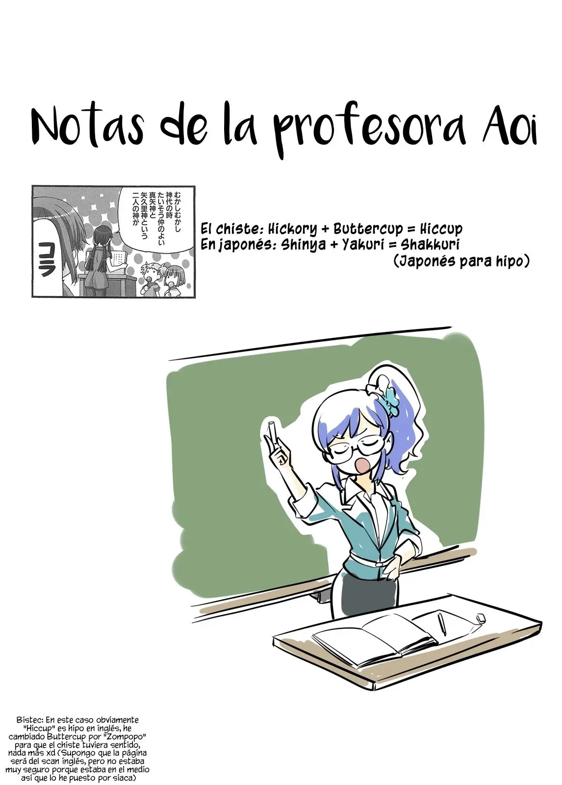 Kanamemo (2016) - Capítulo 42 - Página 9 - LectorTMOo