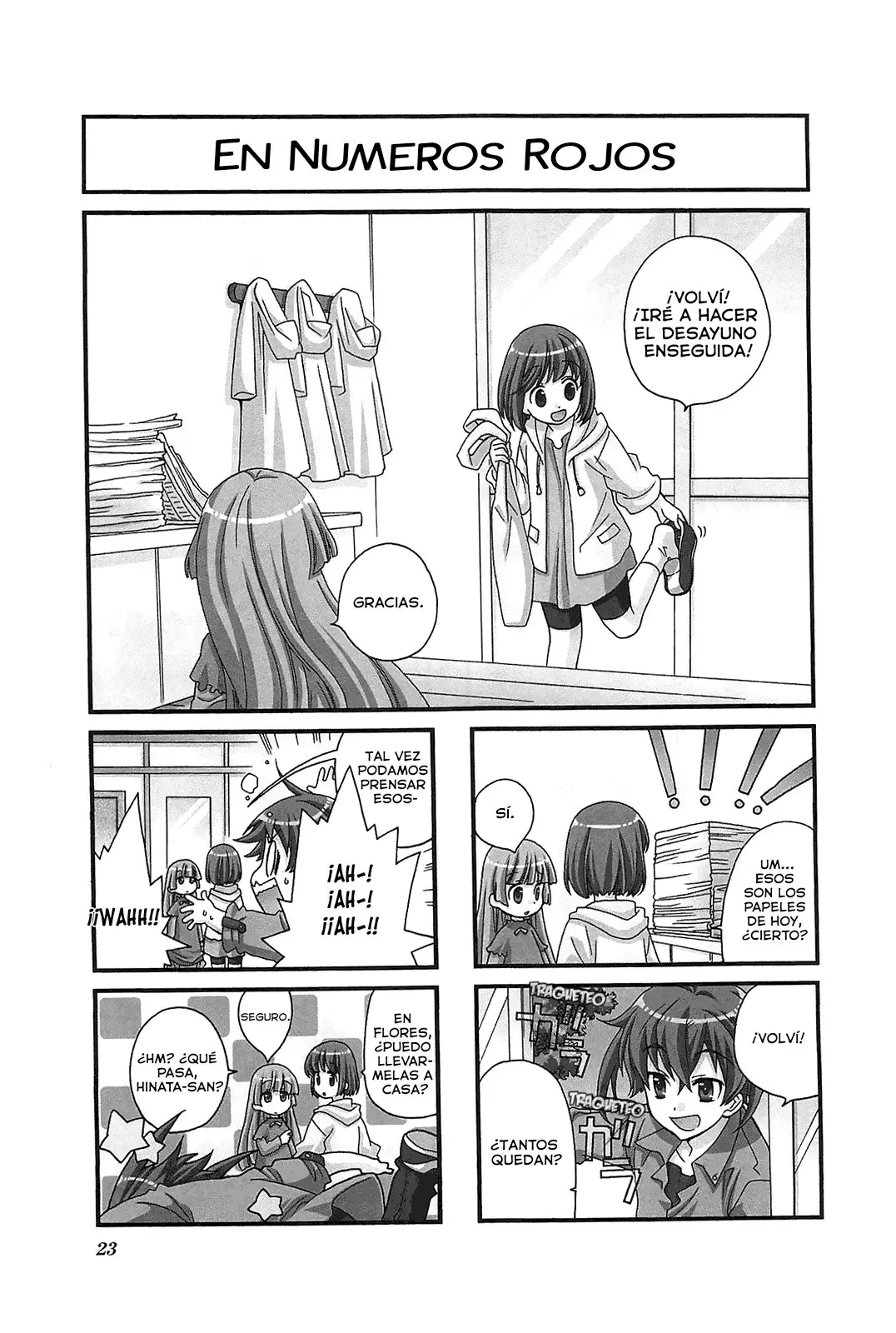 Kanamemo (2016) - Capítulo 43 - Página 1 - LectorTMOo