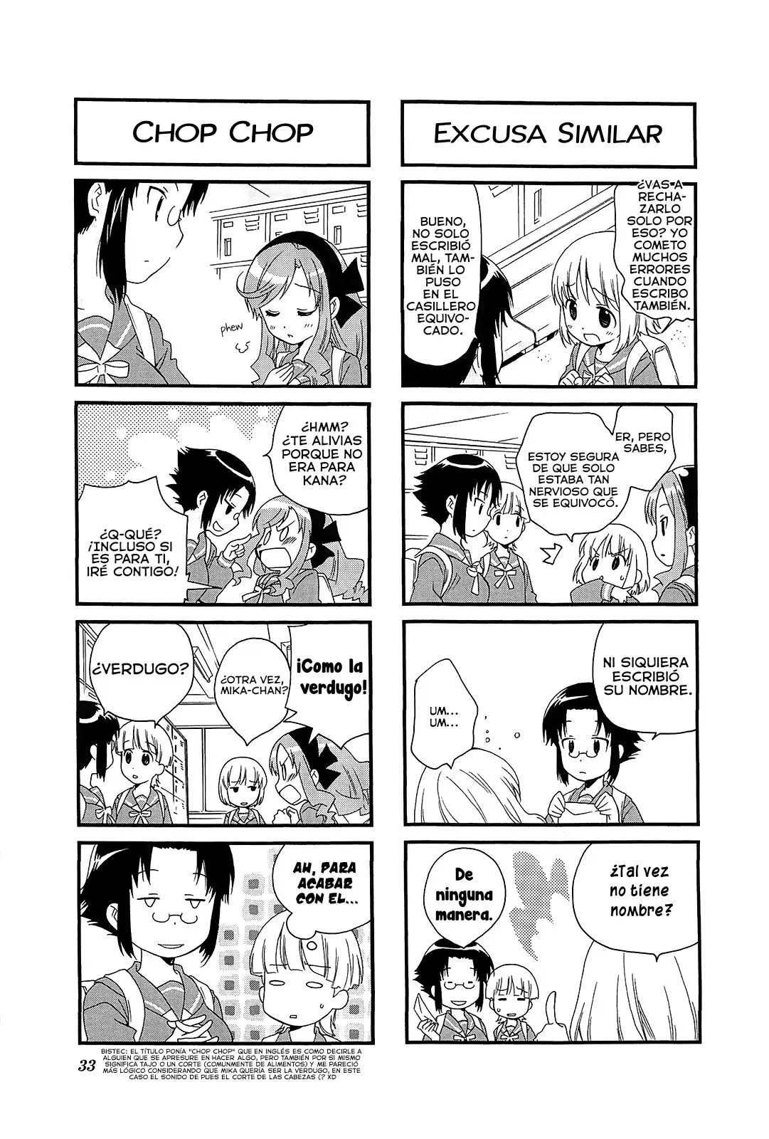 Kanamemo (2016) - Capítulo 44 - Página 3 - LectorTMOo