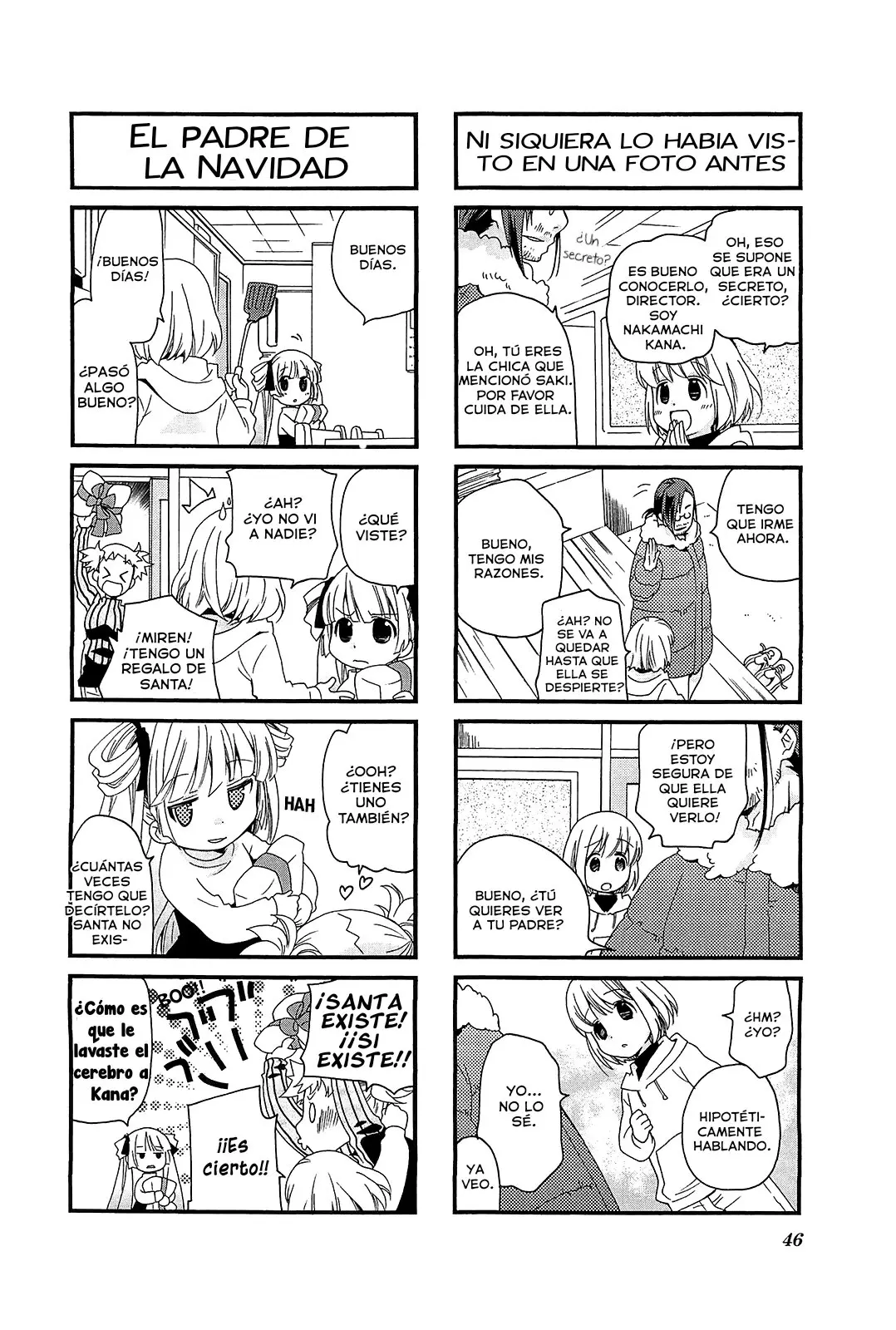 Kanamemo (2016) - Capítulo 45 - Página 8 - LectorTMOo