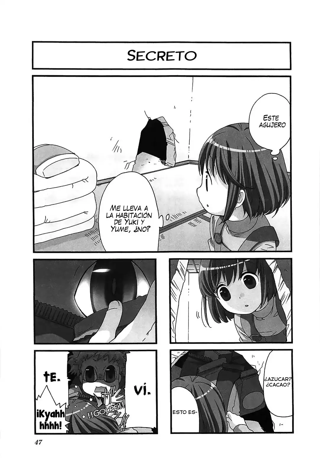 Kanamemo (2016) - Capítulo 46 - Página 1 - LectorTMOo