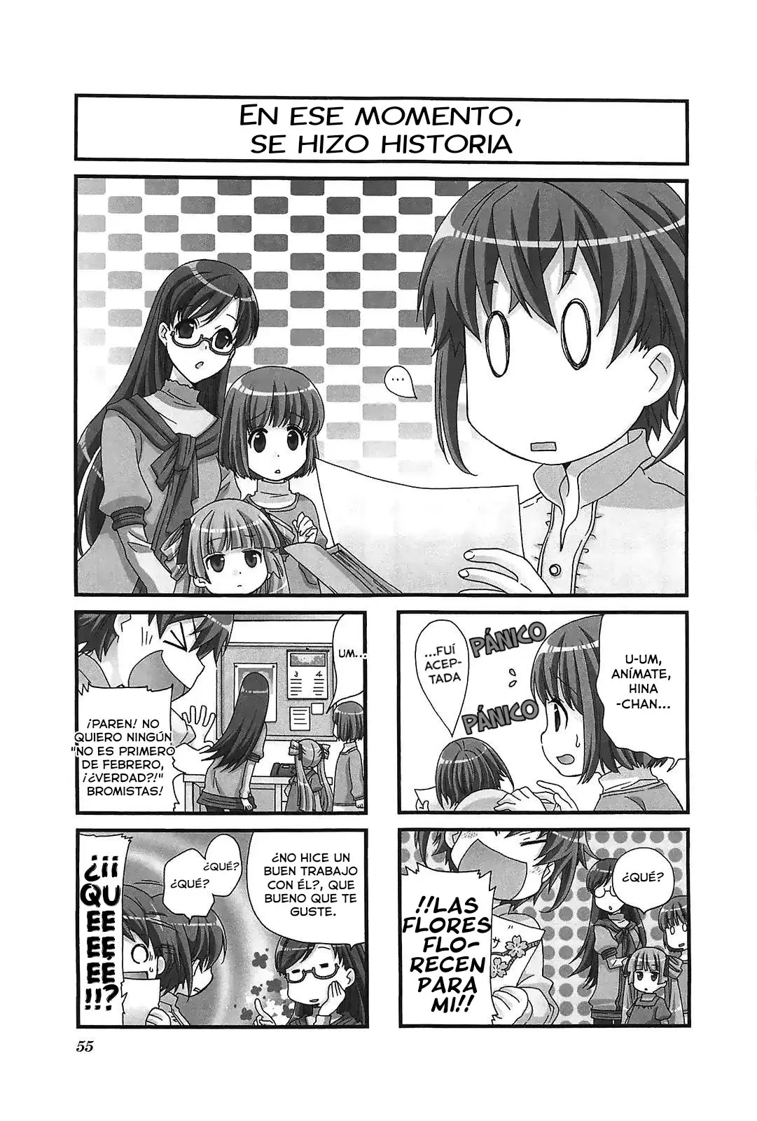 Kanamemo (2016) - Capítulo 47 - Página 1 - LectorTMOo