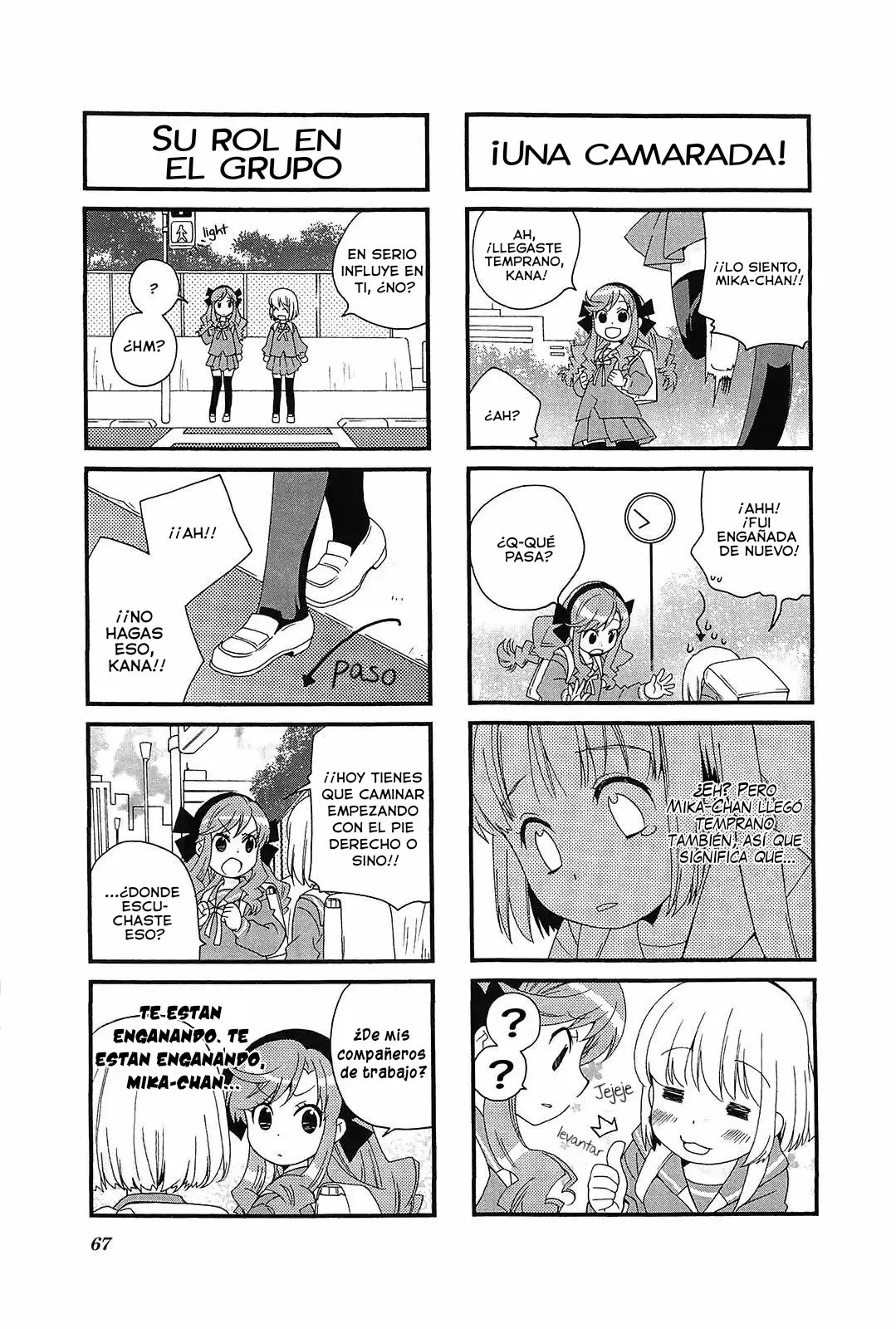 Kanamemo (2016) - Capítulo 48 - Página 5 - LectorTMOo