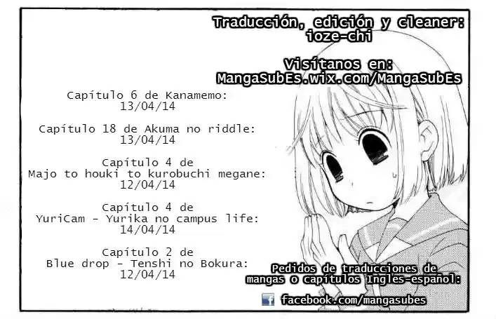 Kanamemo (2016) - Capítulo 5 - Página 1 - LectorTMOo