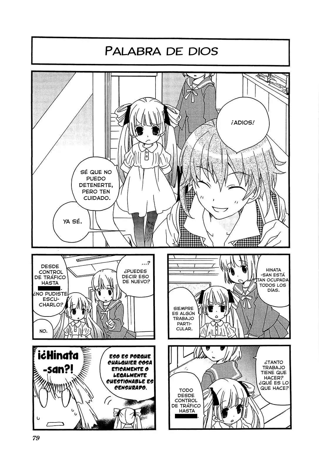 Kanamemo (2016) - Capítulo 50 - Página 1 - LectorTMOo