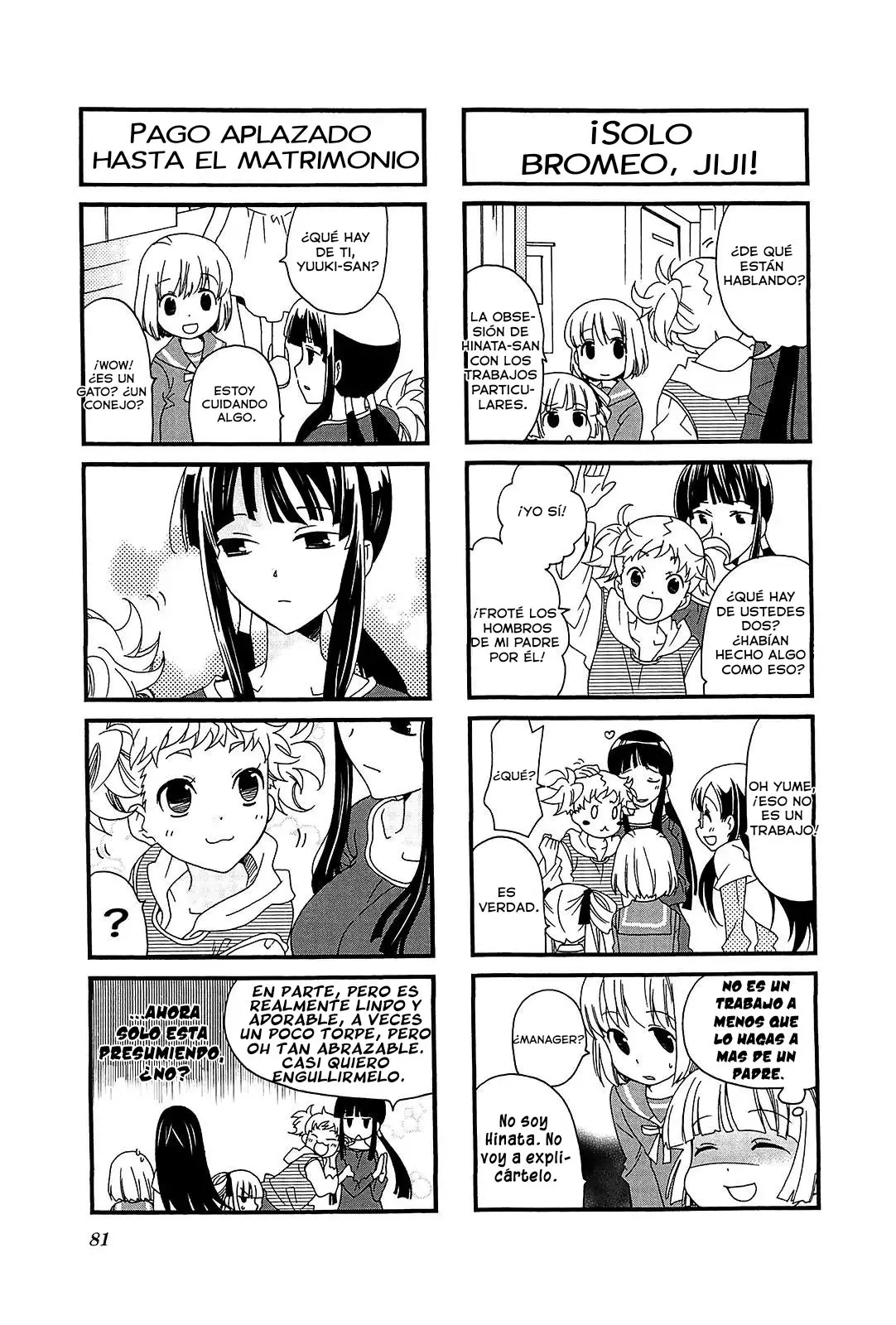 Kanamemo (2016) - Capítulo 50 - Página 3 - LectorTMOo