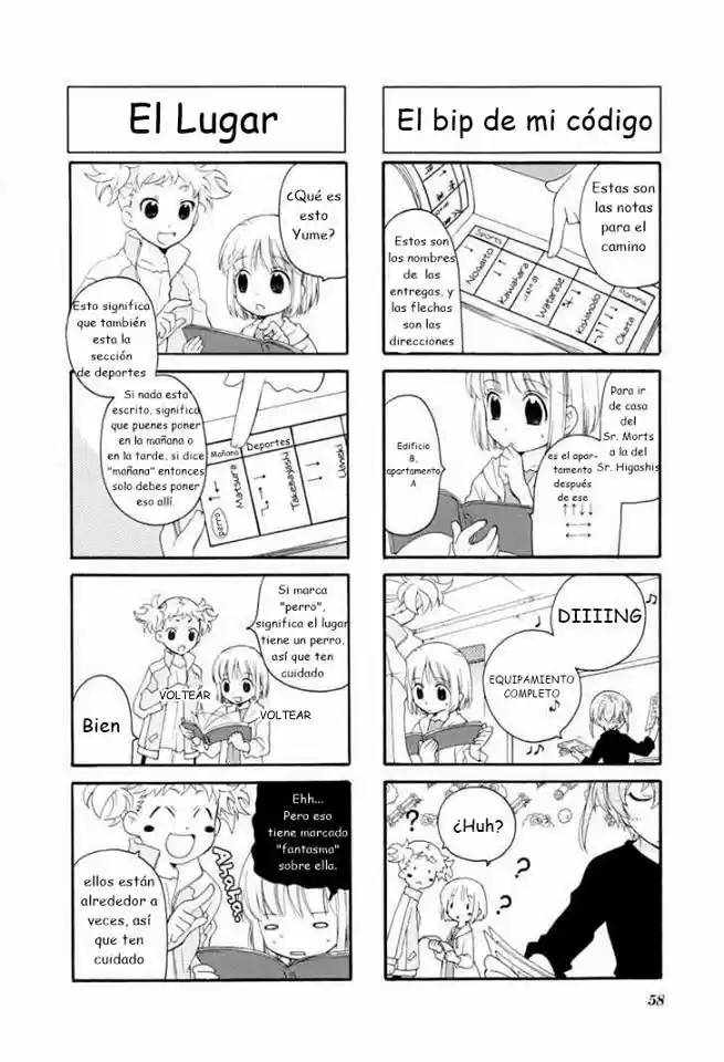 Kanamemo (2016) - Capítulo 7 - Página 7 - LectorTMOo