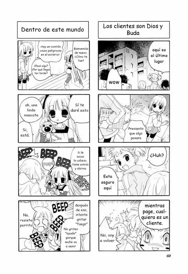 Kanamemo (2016) - Capítulo 7 - Página 9 - LectorTMOo