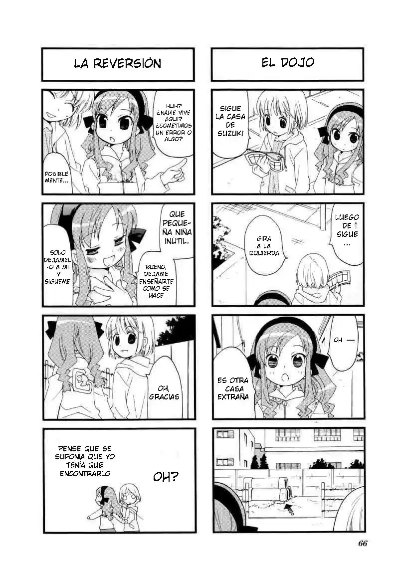Kanamemo (2016) - Capítulo 8 - Página 7 - LectorTMOo