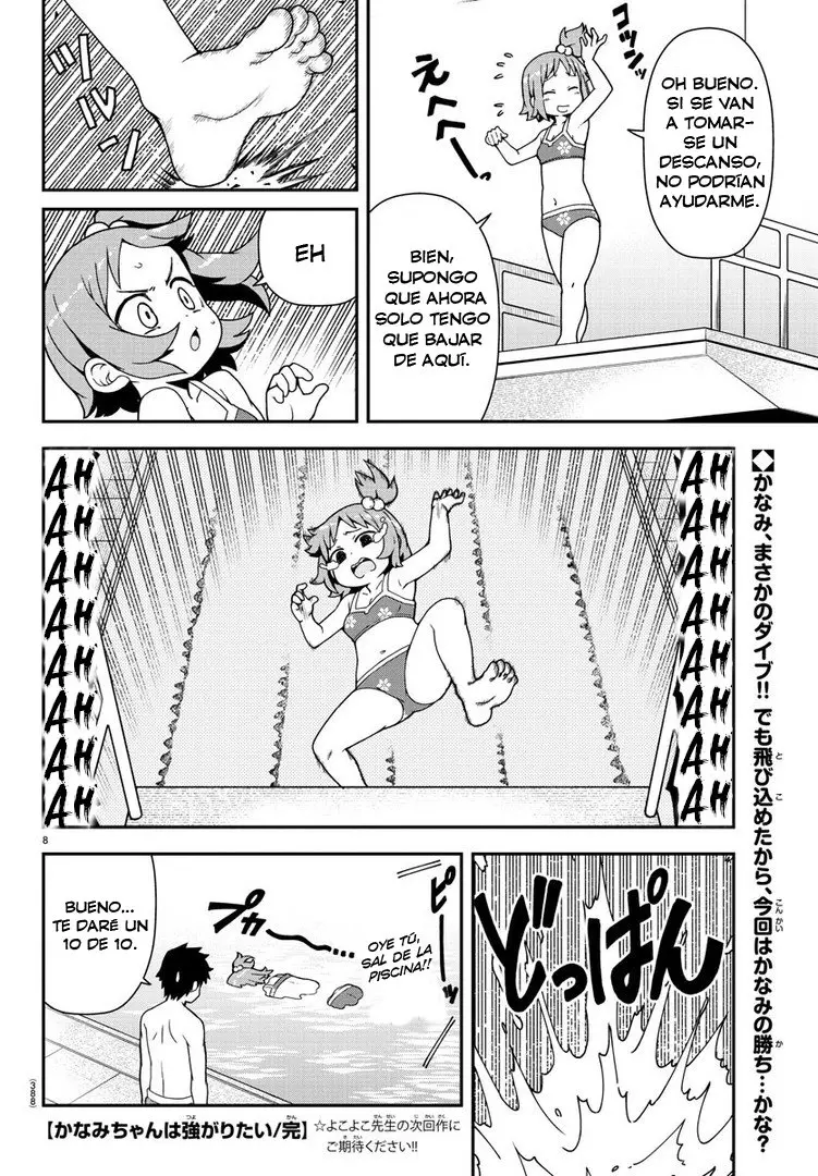 Kanami-chan Wants to Show Off 2 (2019) - Capítulo 0.01 - Página 8 - LectorTMOo