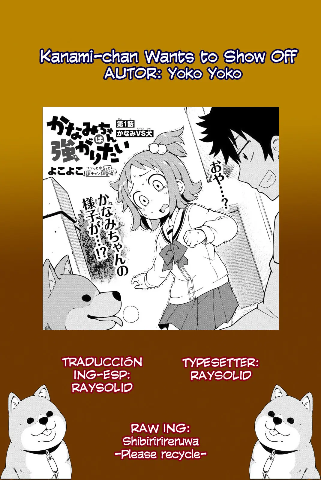 Kanami-chan Wants to Show Off (2019) - Capítulo 0.01 - Página 9 - LectorTMOo