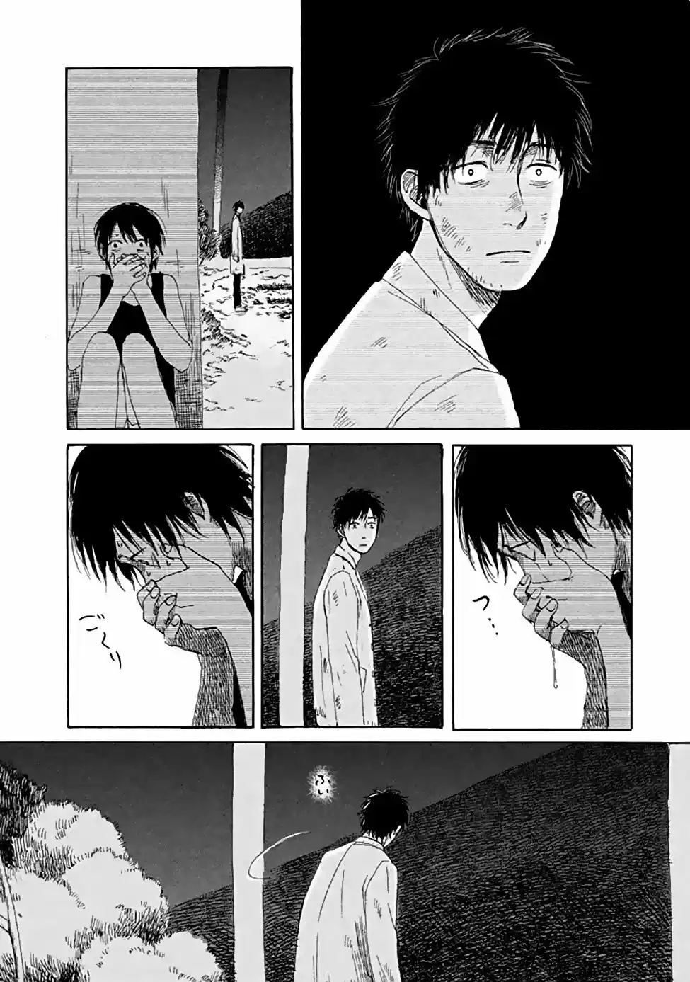 Kanaria Tachi No Fune (2015) - Capítulo 3 - Página 38 - LectorTMOo