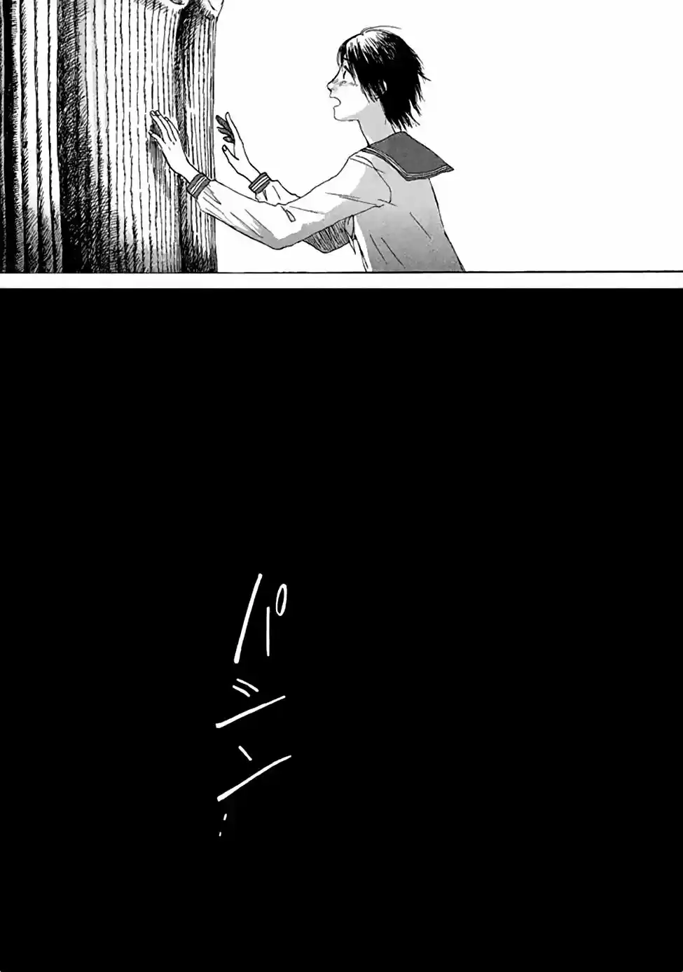 Kanaria Tachi No Fune (2015) - Capítulo 6 - Página 29 - LectorTMOo