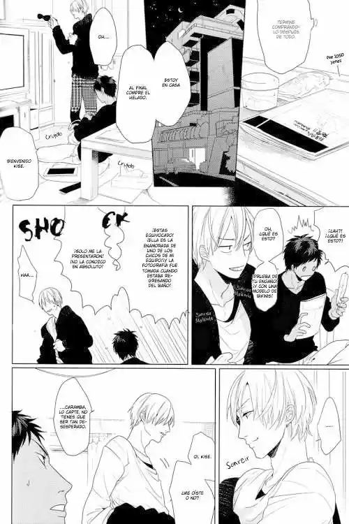 Kanashii Mamono - Dj Kuroko no basket (2015) - Capítulo 1 - Página 17 - LectorTMOo