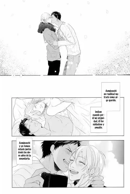 Kanashii Mamono - Dj Kuroko no basket (2015) - Capítulo 1 - Página 42 - LectorTMOo