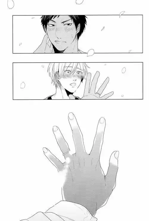 Kanashii Mamono - Dj Kuroko no basket (2015) - Capítulo 1 - Página 44 - LectorTMOo