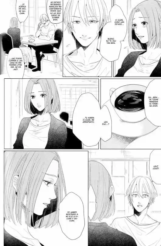 Kanashii Mamono - Dj Kuroko no basket (2015) - Capítulo 1 - Página 48 - LectorTMOo