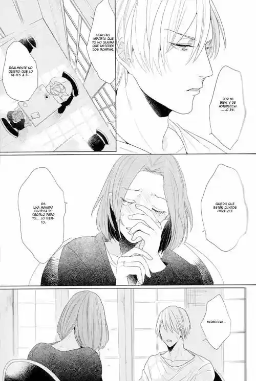 Kanashii Mamono - Dj Kuroko no basket (2015) - Capítulo 1 - Página 51 - LectorTMOo