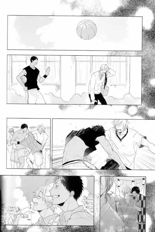 Kanashii Mamono - Dj Kuroko no basket (2015) - Capítulo 1 - Página 68 - LectorTMOo