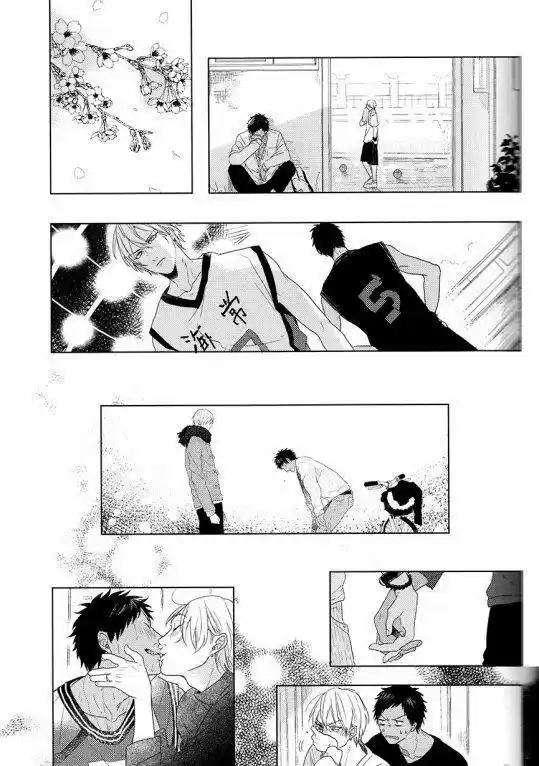 Kanashii Mamono - Dj Kuroko no basket (2015) - Capítulo 1 - Página 69 - LectorTMOo