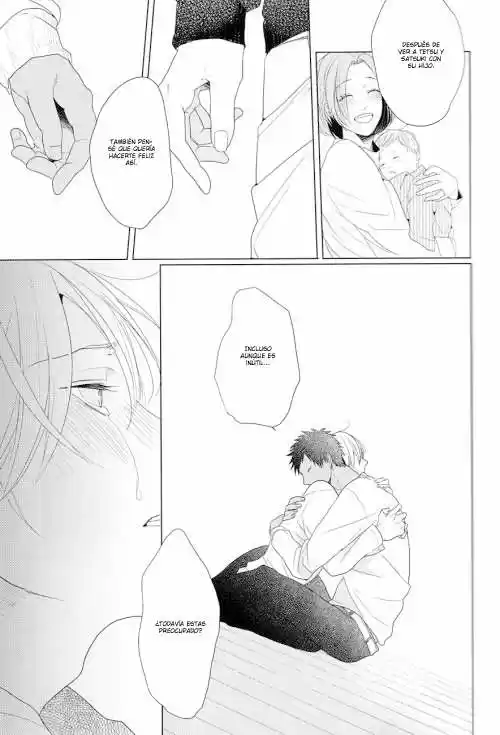 Kanashii Mamono - Dj Kuroko no basket (2015) - Capítulo 1 - Página 75 - LectorTMOo