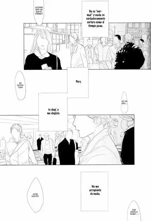 Kanashii Mamono - Dj Kuroko no basket (2015) - Capítulo 1 - Página 86 - LectorTMOo