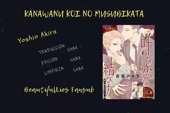 Kanawanu Koi no Musubikata (2018) - Capítulo 4 - Página 3 - LectorTMOo