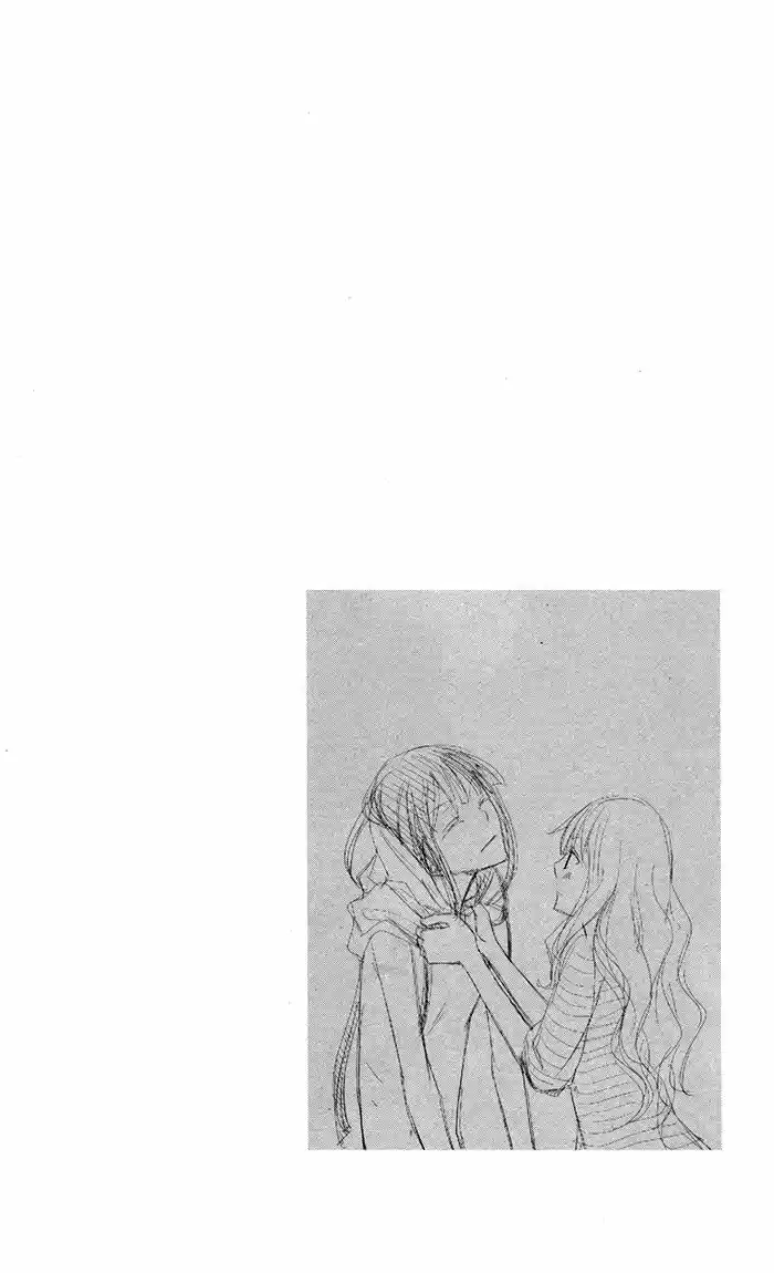 Kanchigai Hime to Usotsuki Shimobe (2011) - Capítulo 3 - Página 5 - LectorTMOo