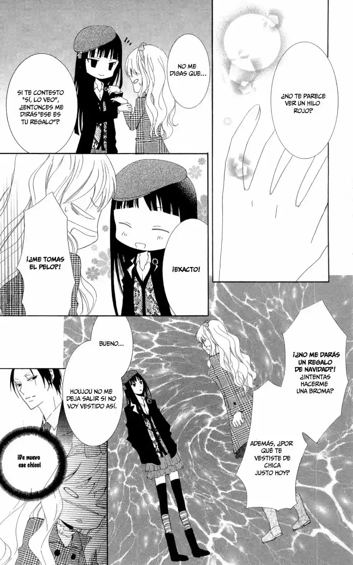 Kanchigai Hime to Usotsuki Shimobe (2011) - Capítulo 4 - Página 22 - LectorTMOo