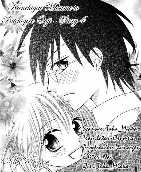 Kanchigai Musume to Buchigire Ouji (2016) - Capítulo 4 - Página 67 - LectorTMOo