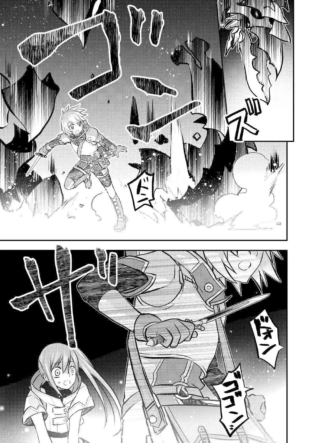 Kanchigai No Atelier Master (2019) - Capítulo 10 - Página 20 - LectorTMOo