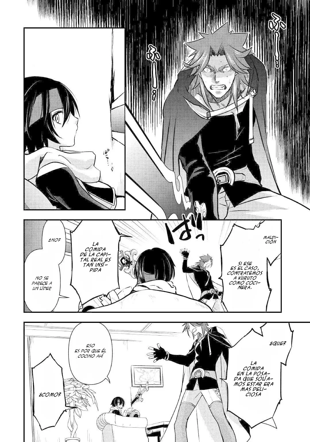 Kanchigai No Atelier Master (2019) - Capítulo 3 - Página 11 - LectorTMOo