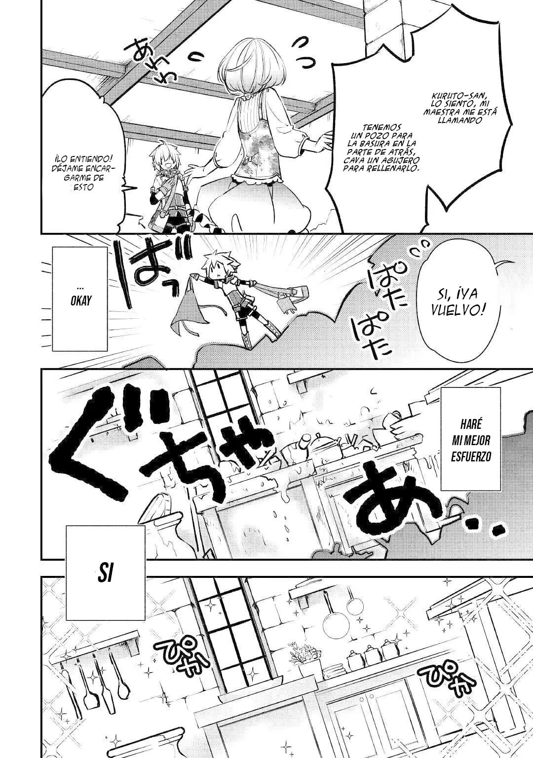Kanchigai No Atelier Master (2019) - Capítulo 4 - Página 21 - LectorTMOo