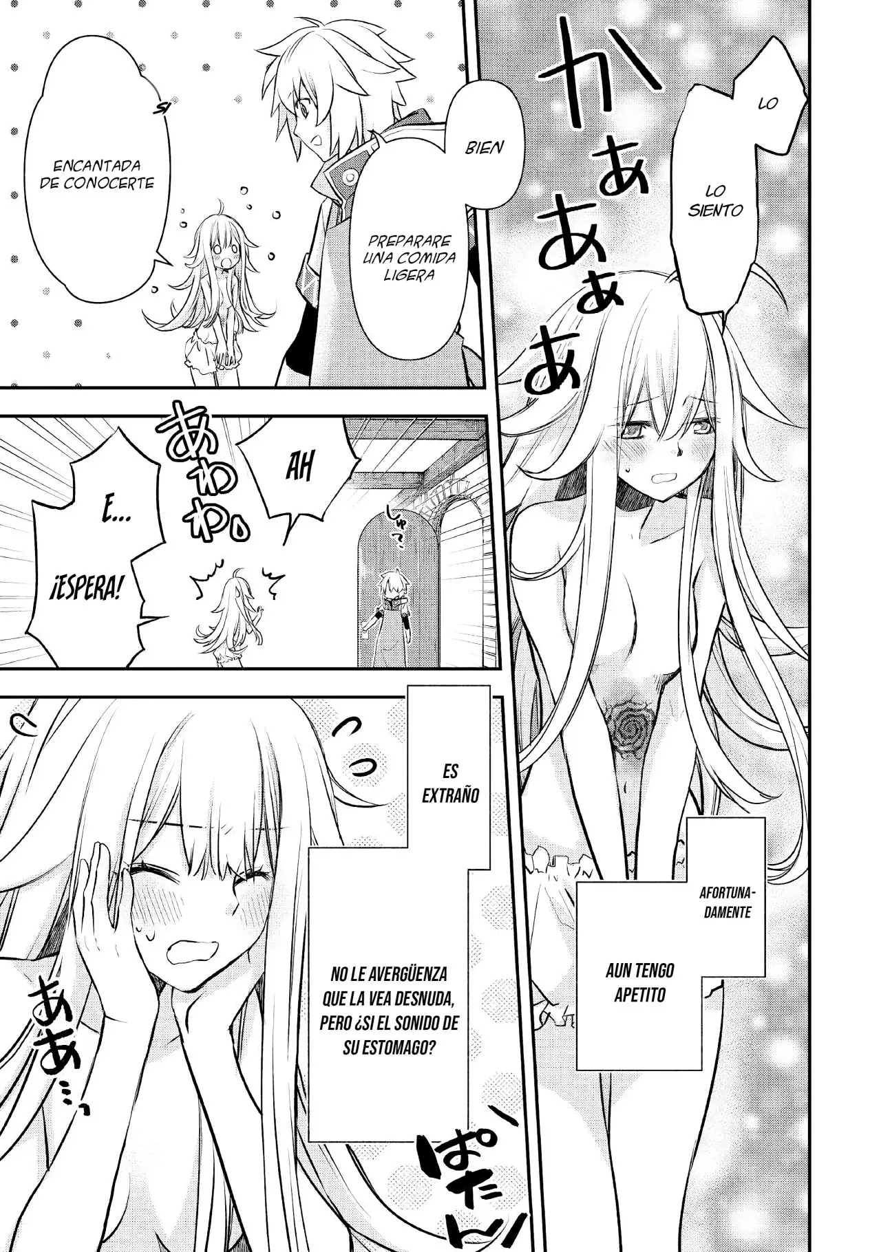 Kanchigai No Atelier Master (2019) - Capítulo 5 - Página 6 - LectorTMOo