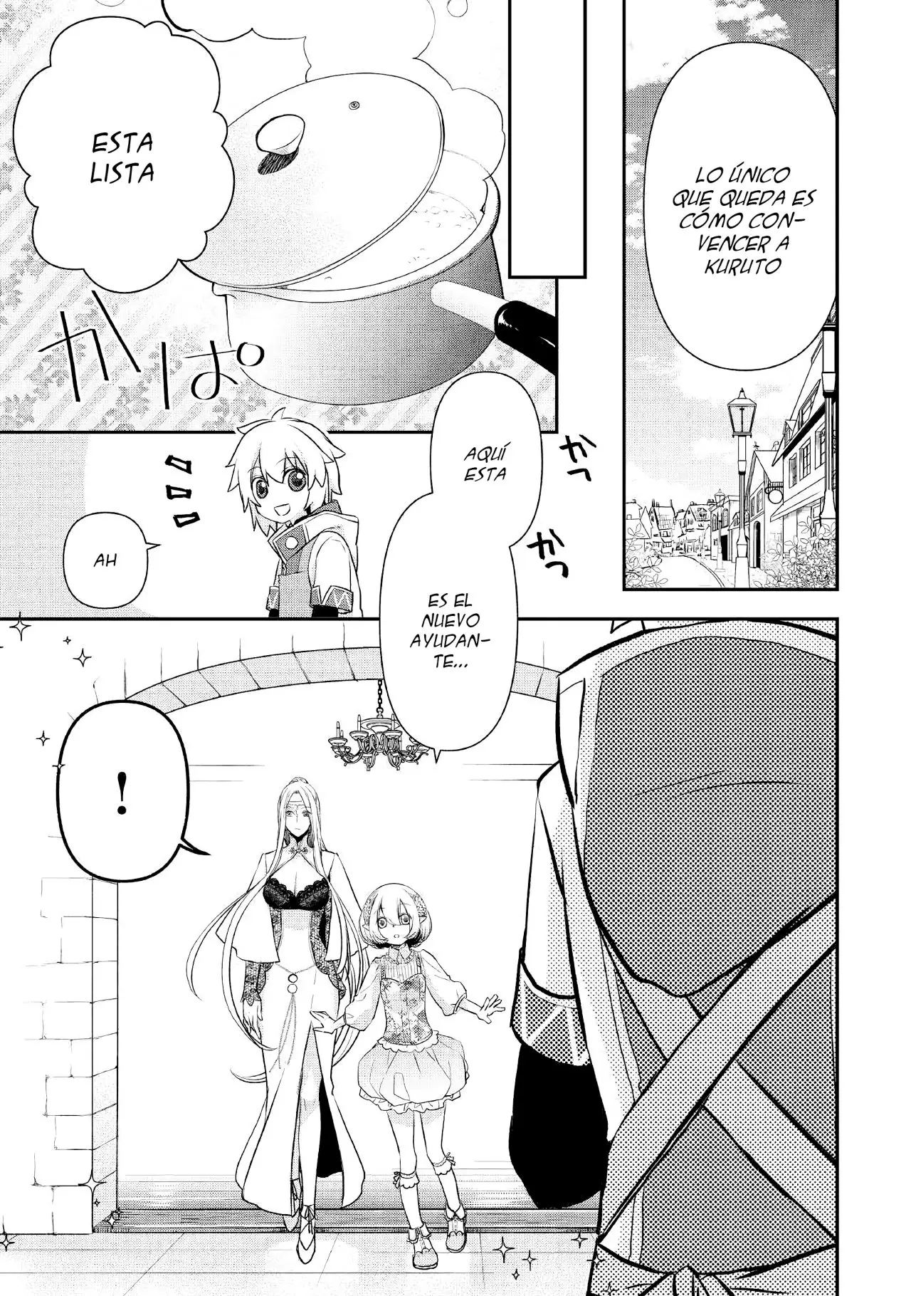 Kanchigai No Atelier Master (2019) - Capítulo 5 - Página 16 - LectorTMOo