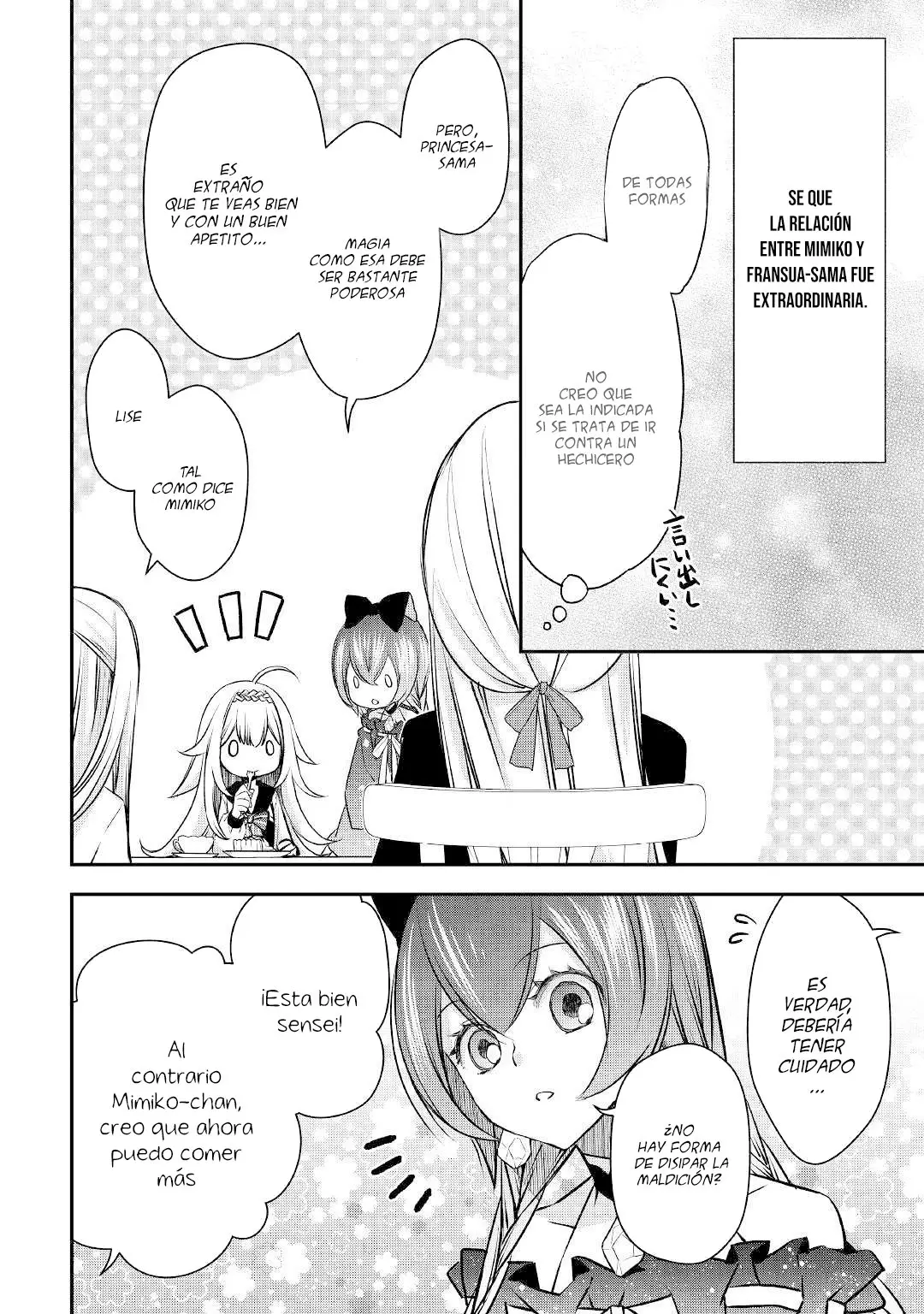 Kanchigai No Atelier Master (2019) - Capítulo 7 - Página 5 - LectorTMOo