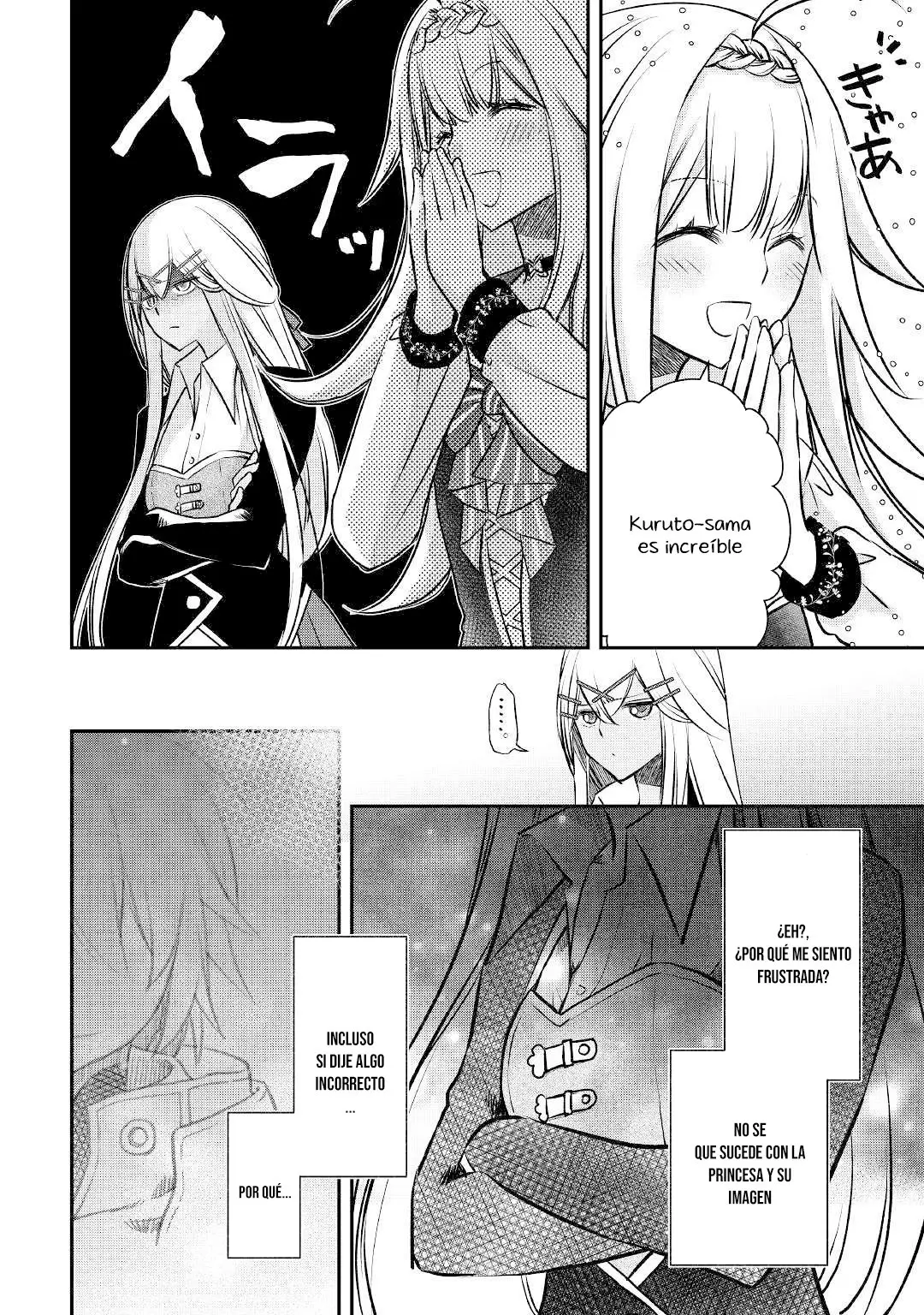 Kanchigai No Atelier Master (2019) - Capítulo 7 - Página 11 - LectorTMOo