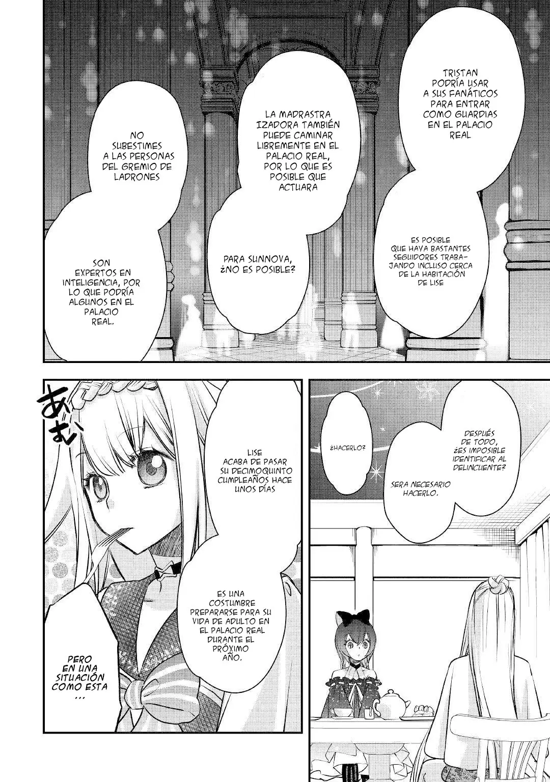 Kanchigai No Atelier Master (2019) - Capítulo 7 - Página 13 - LectorTMOo
