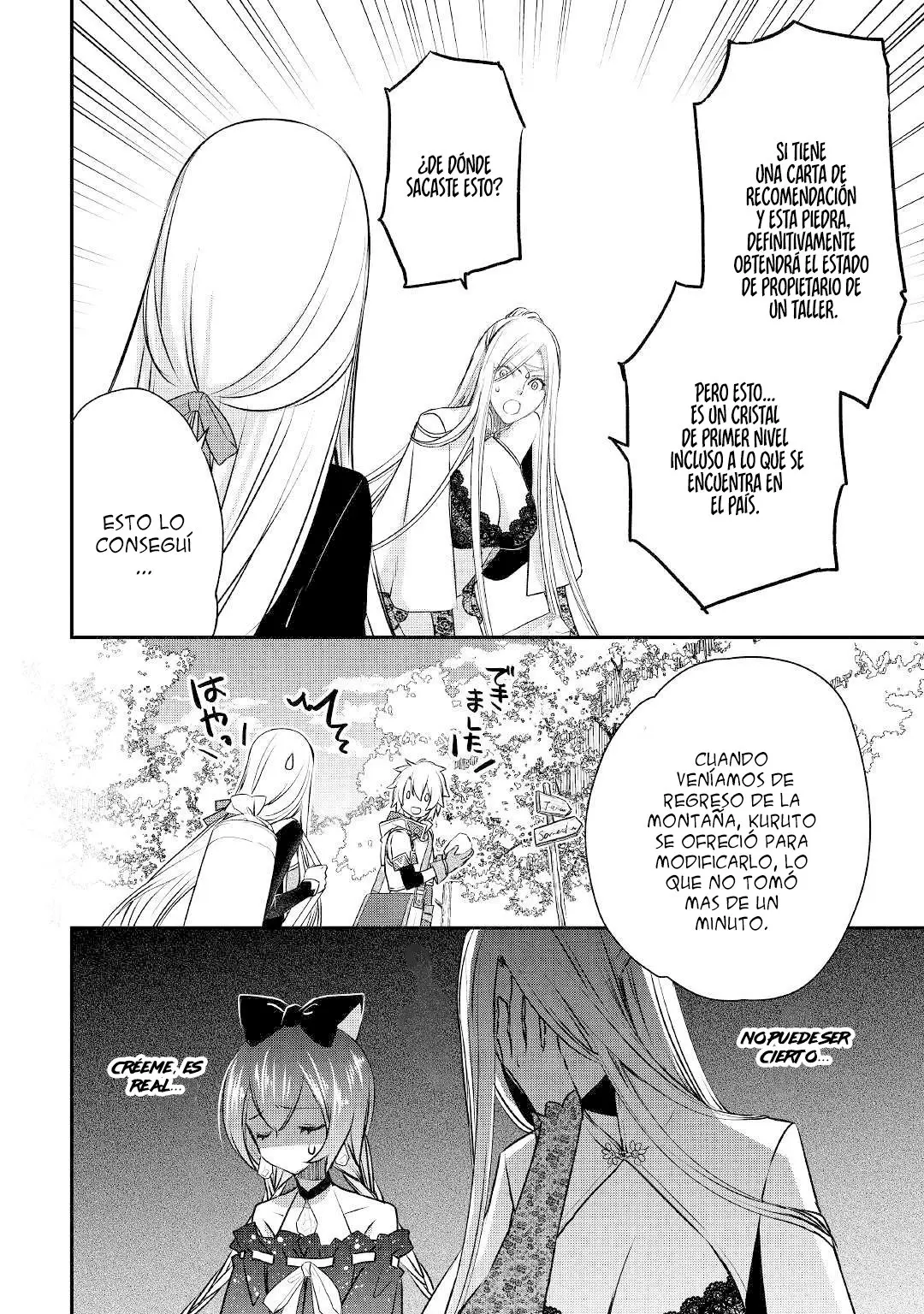 Kanchigai No Atelier Master (2019) - Capítulo 7 - Página 17 - LectorTMOo