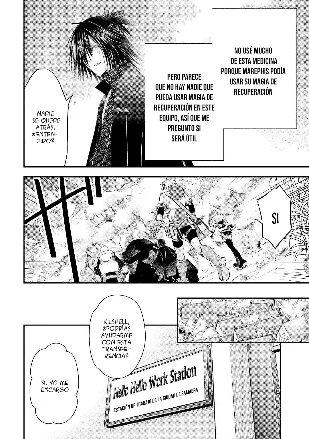 Kanchigai No Atelier Master (2019) - Capítulo 8 - Página 17 - LectorTMOo