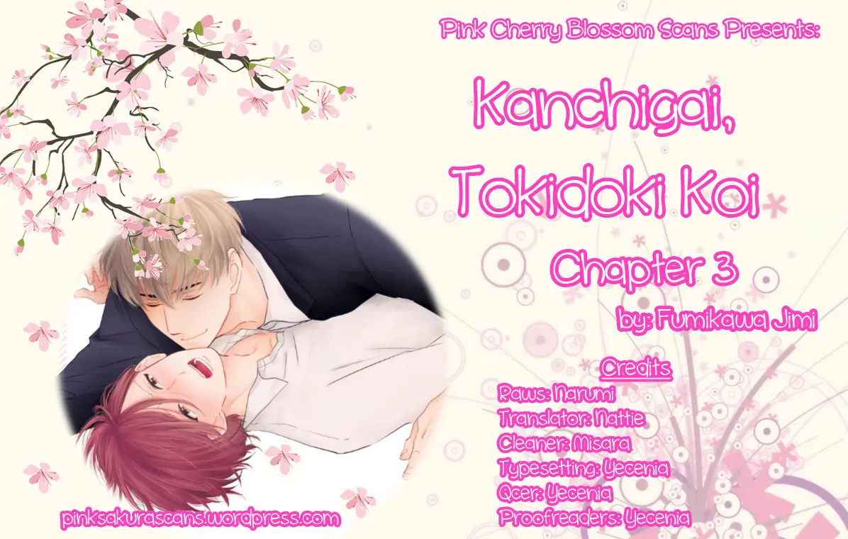 Kanchigai, Tokidoki Koi (2018) - Capítulo 3 - Página 4 - LectorTMOo