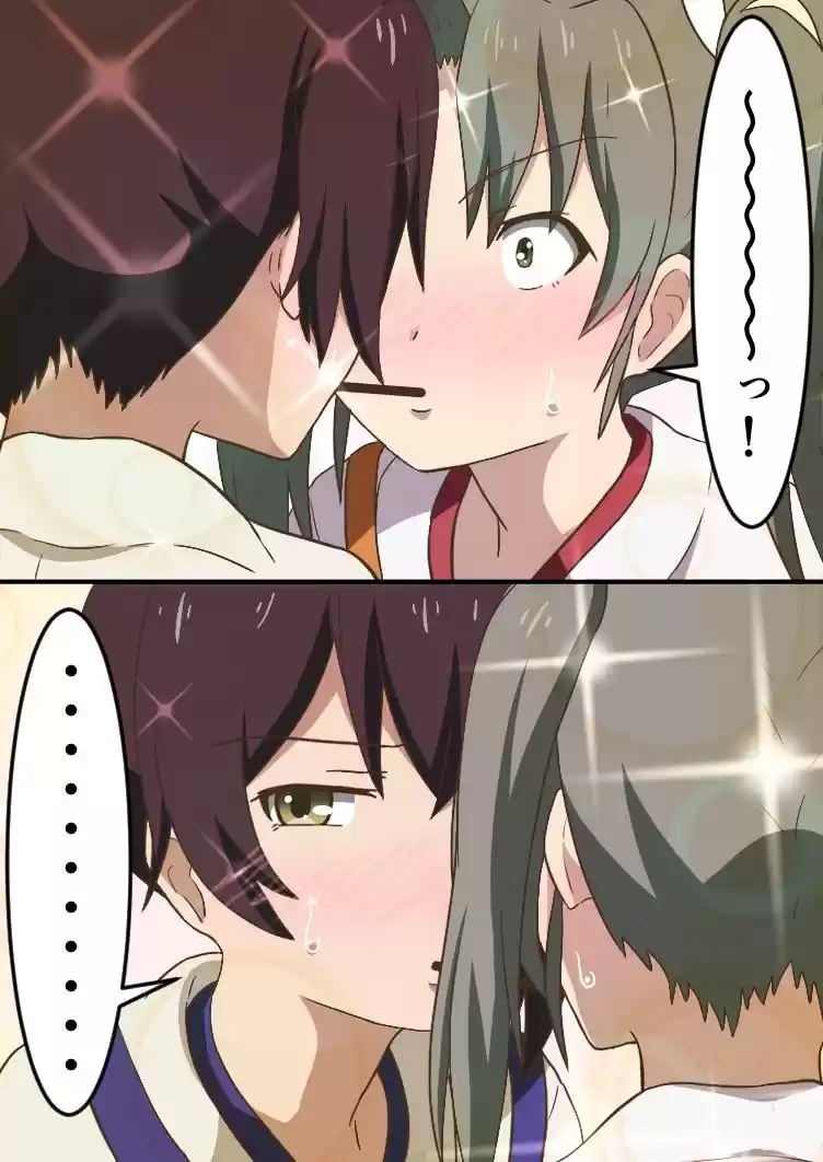 KanColle Days (2016) - Capítulo 1 - Página 7 - LectorTMOo