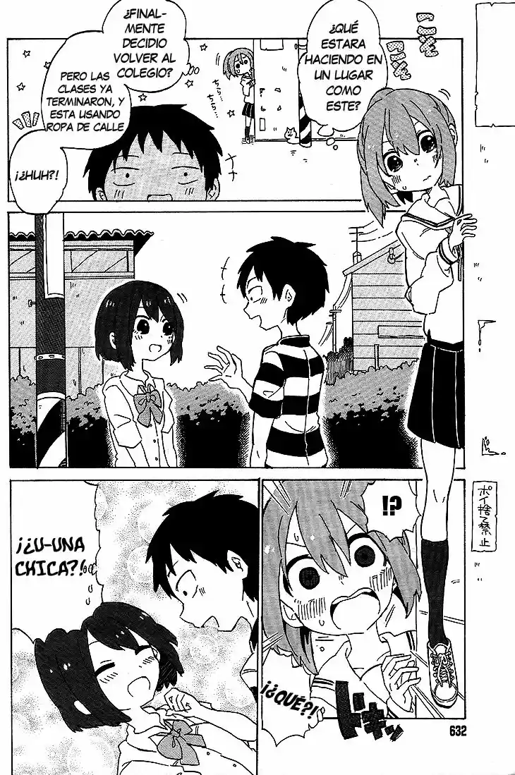 Kanda-kun to Serizawa-san (2016) - Capítulo 1 - Página 7 - LectorTMOo