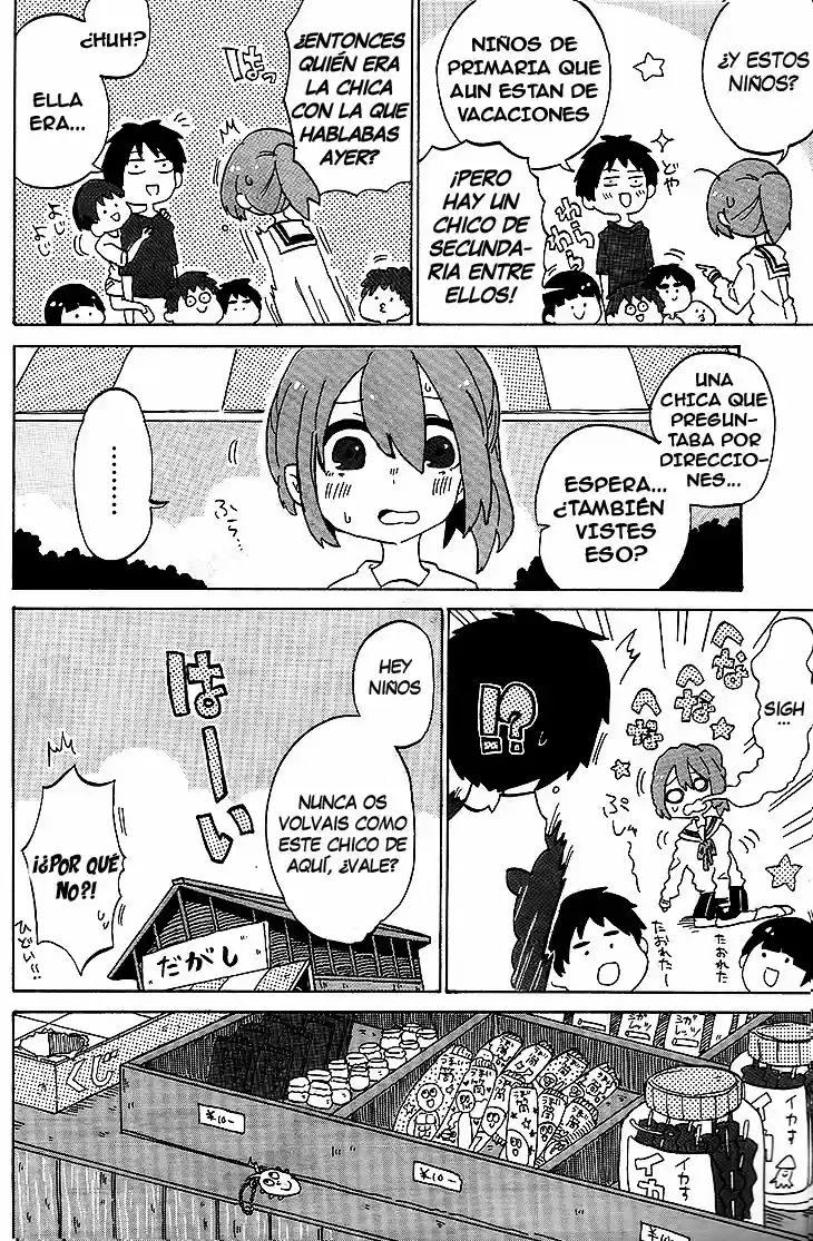 Kanda-kun to Serizawa-san (2016) - Capítulo 1 - Página 15 - LectorTMOo