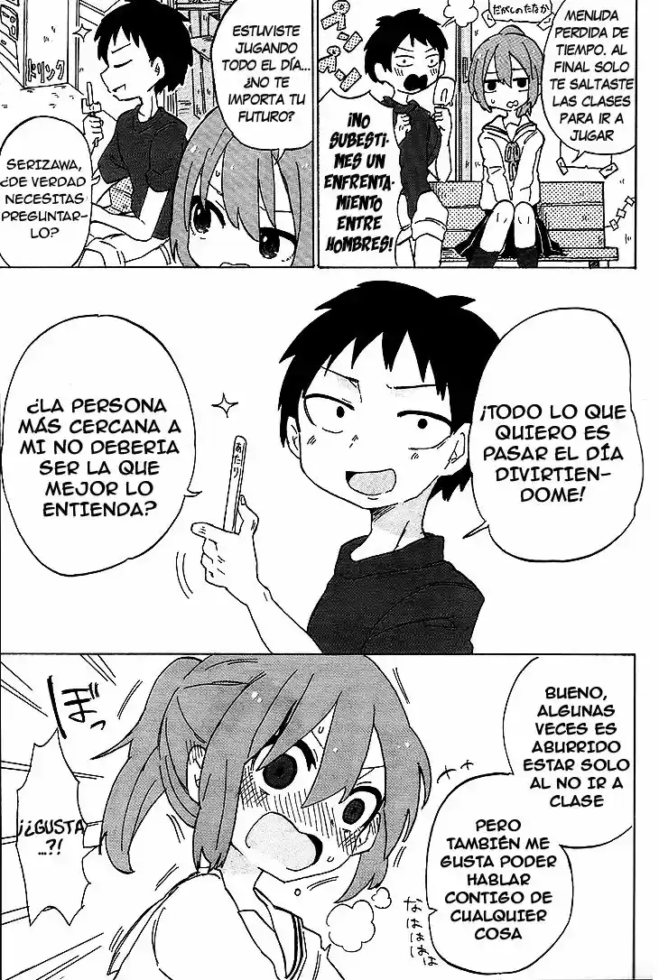 Kanda-kun to Serizawa-san (2016) - Capítulo 1 - Página 16 - LectorTMOo