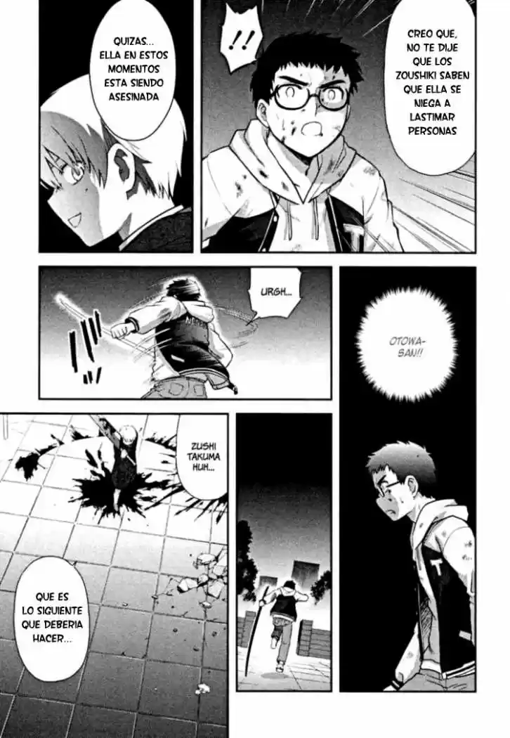 Kandachime (2007) - Capítulo 16 - Página 44 - LectorTMOo