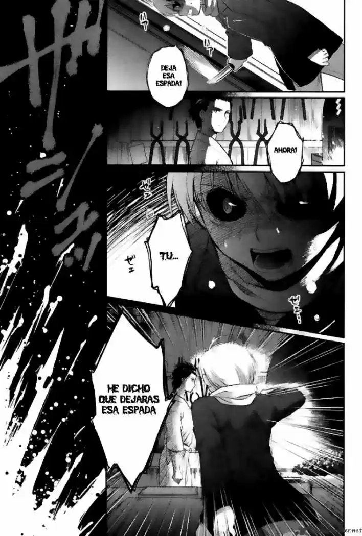 Kandachime (2007) - Capítulo 22 - Página 29 - LectorTMOo