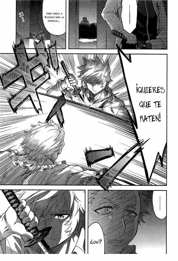 Kandachime (2007) - Capítulo 36 - Página 6 - LectorTMOo